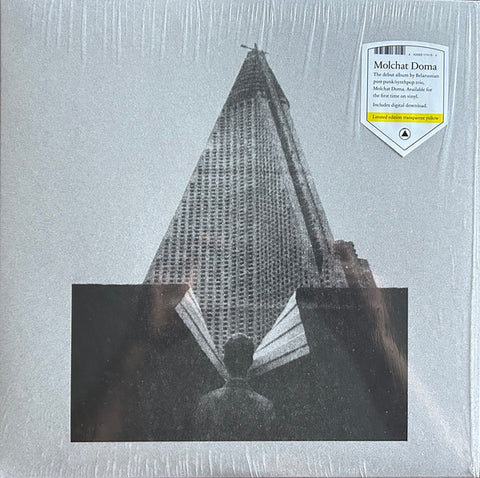 Molchat Doma – С Крыш Наших Домов / S Krysh Nashikh Domov - new vinyl