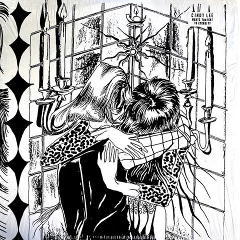 Cindy Lee – What's Tonight To Eternity - new vinyl