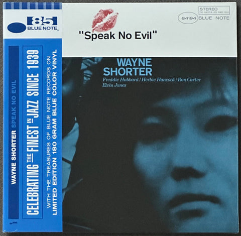 Wayne Shorter ‎– Speak No Evil (Blue Vinyl) - new vinyl