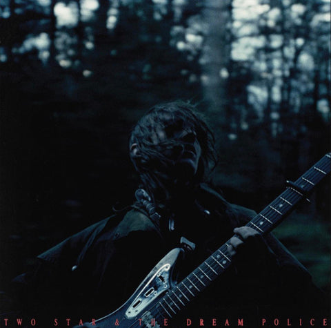 Mk.gee – Two Star & The Dream Police - new vinyl