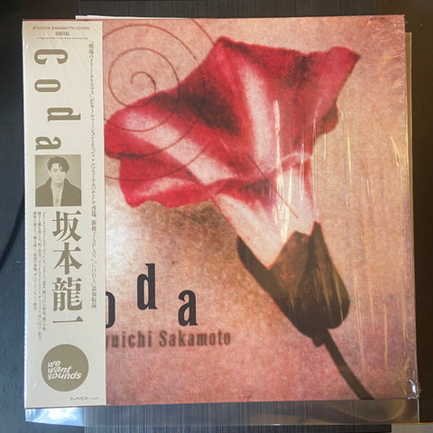 Ryuichi Sakamoto – Coda - new vinyl