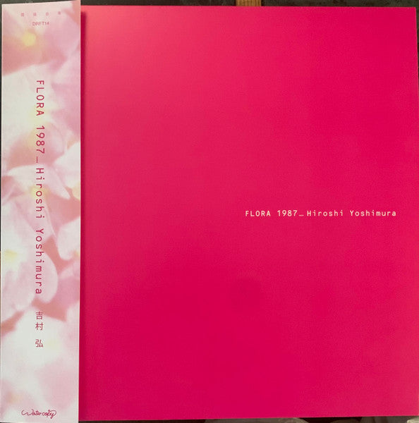 Hiroshi Yoshimura – Flora - new vinyl