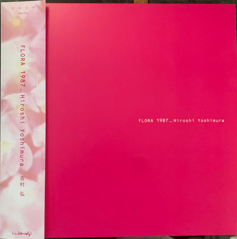 Hiroshi Yoshimura – Flora - new vinyl