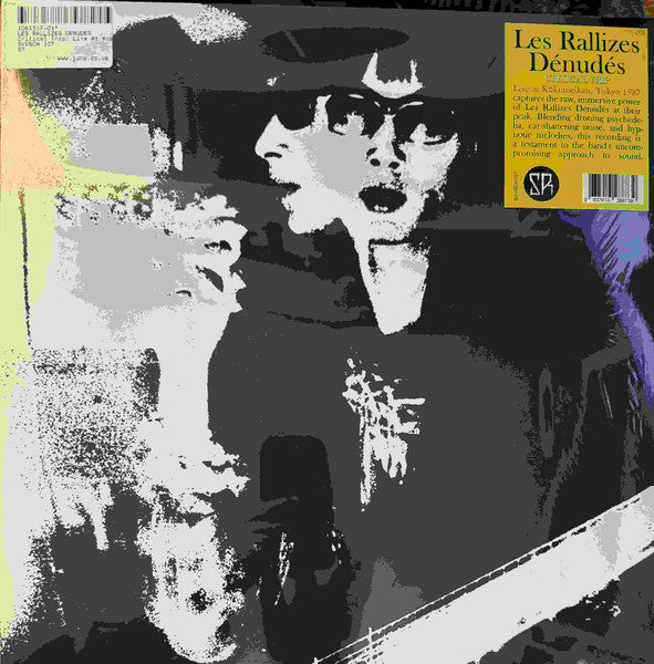 Les Rallizes Dénudés – Critical Trip - new vinyl