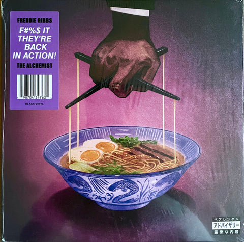 Freddie Gibbs & The Alchemist – Alfredo II - new vinyl