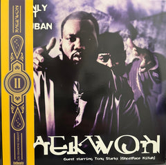 Raekwon – Only Built 4 Cuban Linx... Pt. II - new vinyl