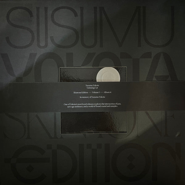Susumu Yokota – Grinning Cat - new vinyl