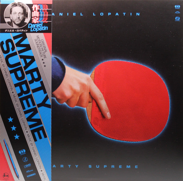 Daniel Lopatin – Marty Supreme (Original Motion Picture Soundtrack) - new vinyl
