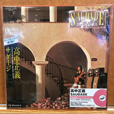 Masayoshi Takanaka - Saudade - new vinyl