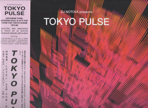 DJ Notoya – Tokyo Pulse (Japanese Funk, Modern Soul And City Pop From The Tokyo Scene 1974-1988) - new vinyl