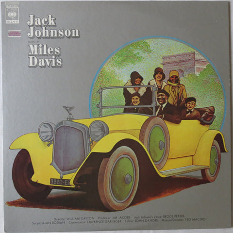 Miles Davis – Jack Johnson (Original Soundtrack Recording) (1979 - Japan - VG+) - USED vinyl