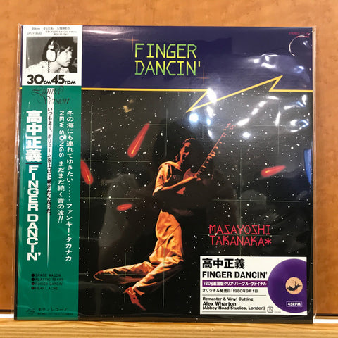 Masayoshi Takanaka – Finger Dancin' - new vinyl