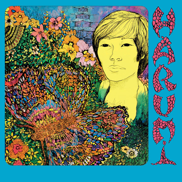 Harumi - Harumi - new vinyl