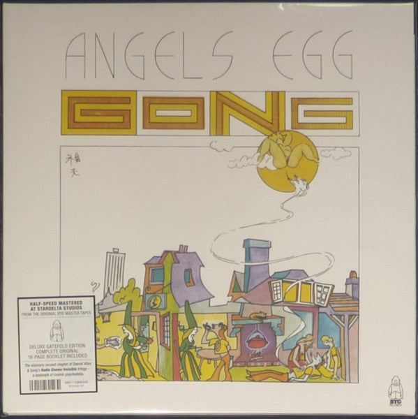 Gong – Angel's Egg (Radio Gnome Invisible Part 2)