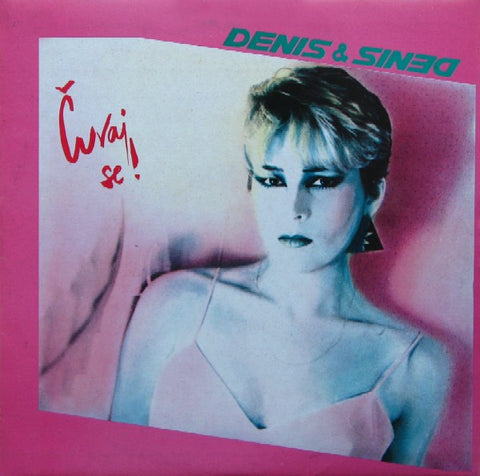 Denis & Denis - Cuvaj Se! (1984 - Yugoslavia - VG+) - USED vinyl