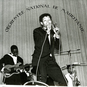 Orchestre National de Mauritanie – Orchestre National de Mauritanie (2013 - USA - VG+) - USED vinyl