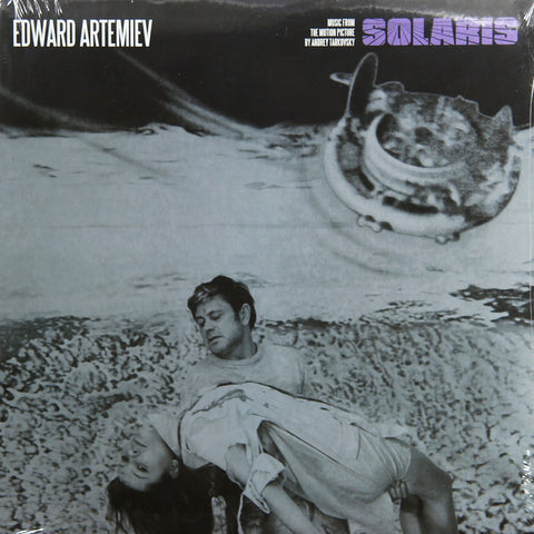 Edward Artemiev - Solaris (Music From The Motion Picture By Andrey Tarkovsky) (2013 - Russia - VG) - USED vinyl