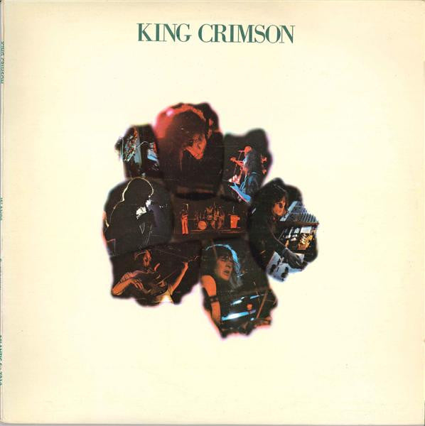 King Crimson – Islands (1973 - CAN - VG+) - USED vinyl