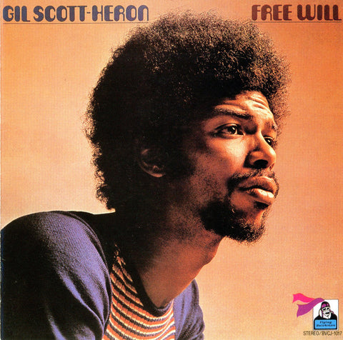Gil Scott-Heron - Free Will - new vinyl