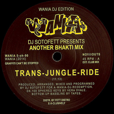 DJ Sotofett – Another Bhakti Mix (2014 - Norway - VG+) - USED vinyl