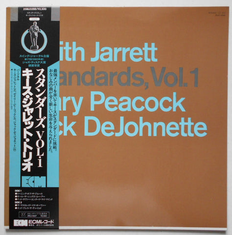 Keith Jarrett, Gary Peacock, Jack DeJohnette – Standards, Vol. 1 (1983 - JAPAN - VG+) - USED vinyl