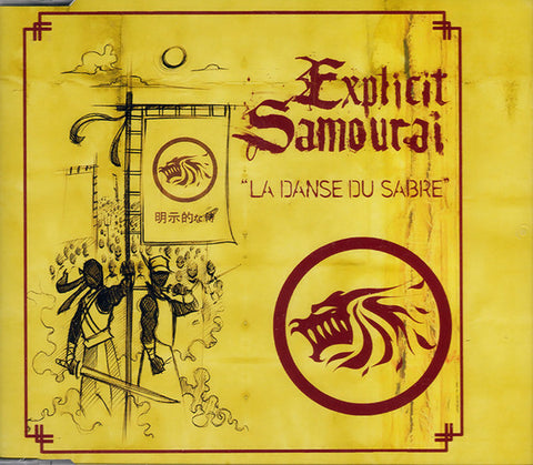 Explicit Samourai - La Danse Du Sabre (2004 - France - Mint) - USED vinyl