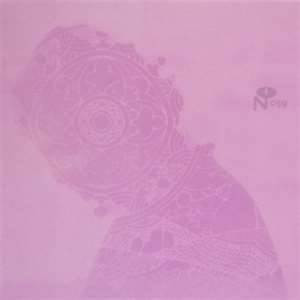 Jordan De La Sierra – Gymnosphere: Song Of The Rose (2014 - USA - VG+) - USED vinyl