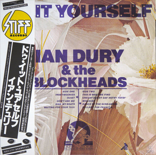 Ian Dury & The Blockheads – Do It Yourself (1979 - Japan - VG+) - USED vinyl