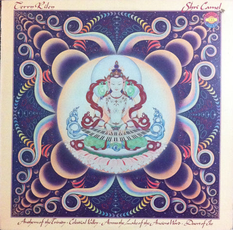 Terry Riley – Shri Camel (1980 - CAN - VG+) - USED vinyl