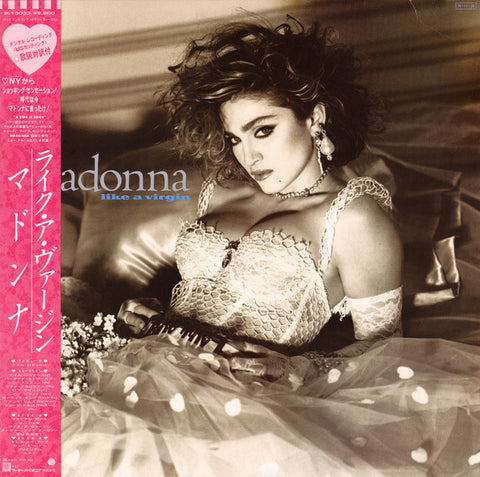 Madonna - Like A Virgin (1984 - Japan - VG) - USED vinyl