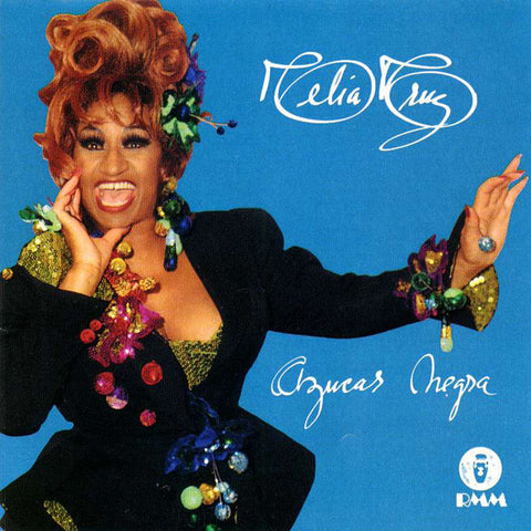 Celia Cruz – Azucar Negra (1993 - USA - NM) - USED vinyl