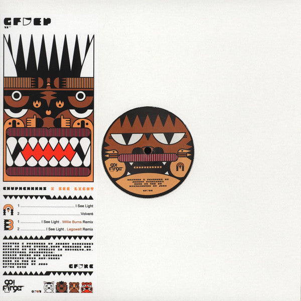 Chupacabras – I See Light (2015 - SPAIN - VG) - USED vinyl