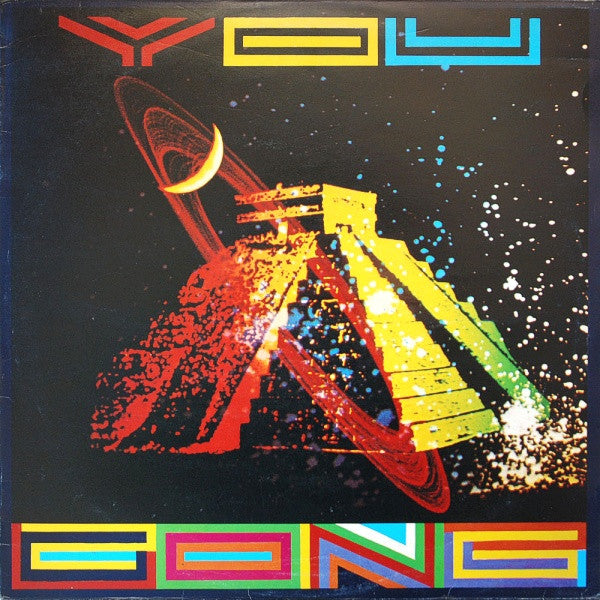 Gong - You (1974 - USA - G+) - USED vinyl