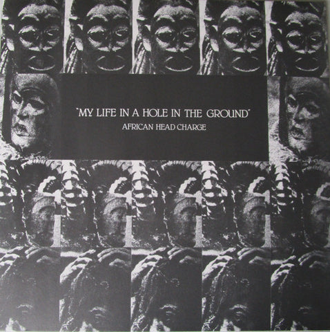 African Head Charge – My Life In A Hole In The Ground (2016 - UK - VG+) - USED vinyl