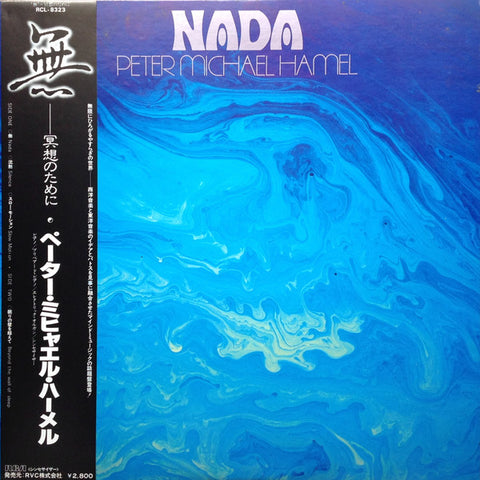 Peter Michael Hamel – Nada (1982 - JAP - VG) - USED vinyl