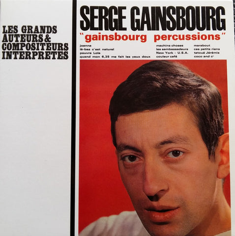 Serge Gainsbourg - Gainsbourg Percussions (2008 - France - VG+) - USED vinyl