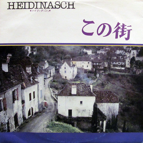 Heidinasch – この街 (1986 - Japan - 12" EP 45RPM - Near Mint) - USED vinyl