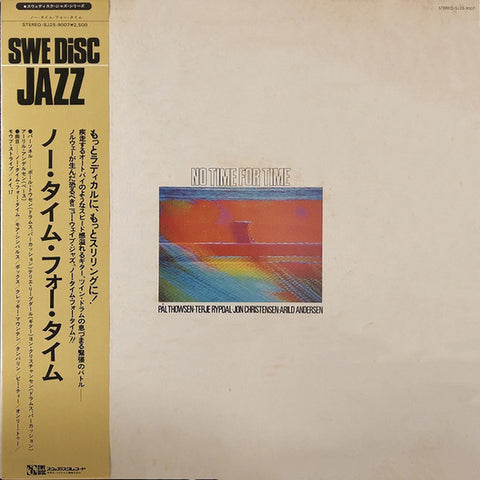 Pål Thowsen, Jon Christensen, Terje Rypdal, Arild Andersen – No Time For Time (1979 - JAPAN - VG+) - USED vinyl