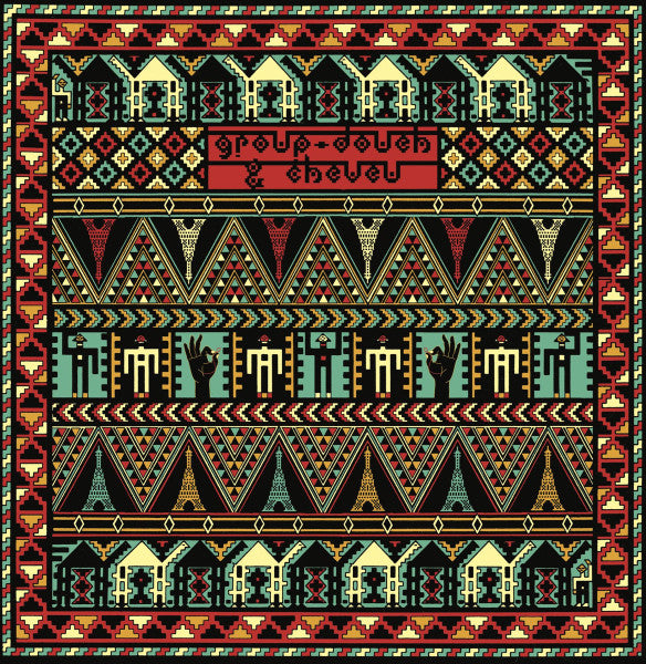 Group Doueh & Cheveu - Dakhla Sahara Session - new vinyl
