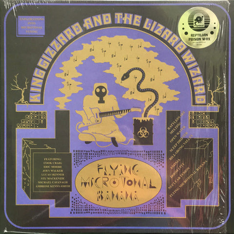 King Gizzard And The Lizard Wizard - Flying Microtonal Banana (Explorations Into Microtonal Tuning Volume 1) (2017 - USA - Radioactive Yellow - Near Mint) - USED vinyl