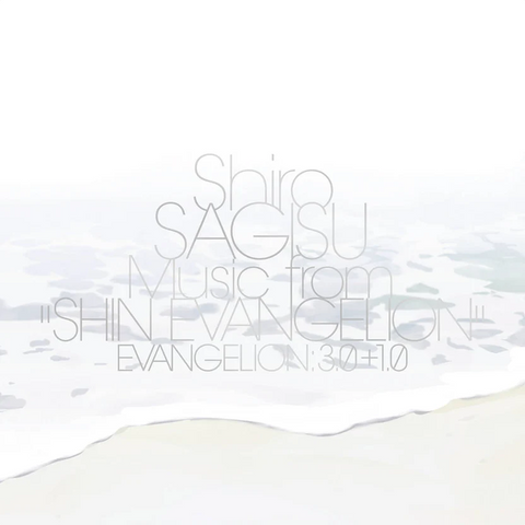 Shiro Sagisu – Shiro Sagisu Music From "Shin Evangelion" Evangelion: 3.0+1.0. - new vinyl
