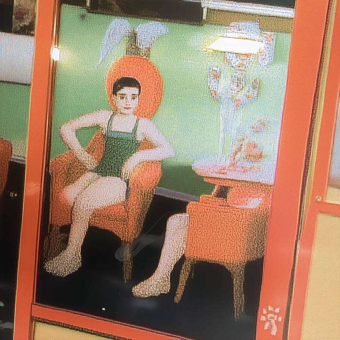 Snakeskin - We Live In Sand - new vinyl