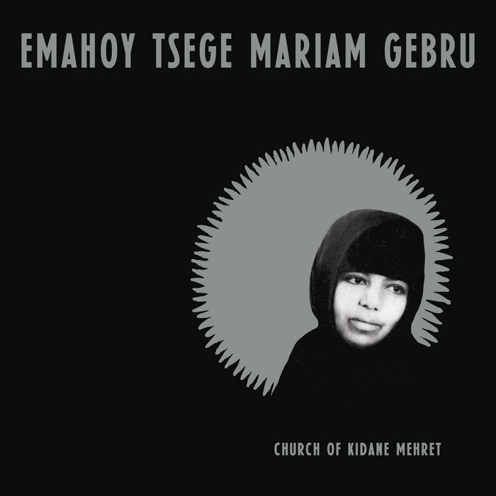 Emahoy Tsege Mariam Gebru - Church Of Kidane Mehret - new vinyl