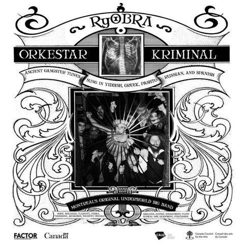 Orkestar Kriminal - IROINOI MAVRAKI - new CD