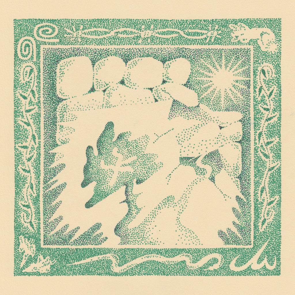 Knitting - Some Kind of Heaven - new vinyl
