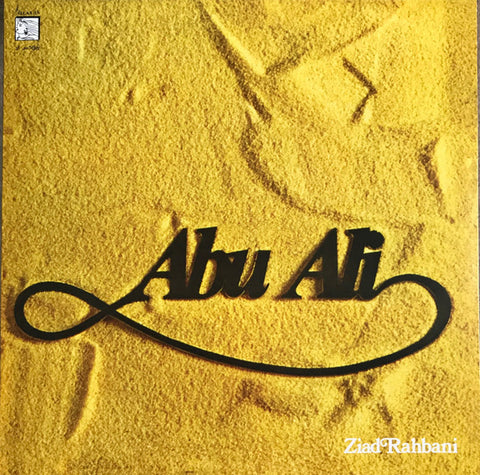 Ziad Rahbani – Abu Ali - new vinyl