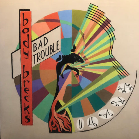 Body Breaks - Bad Trouble (2021 - Canada - Near Mint) - USED vinyl