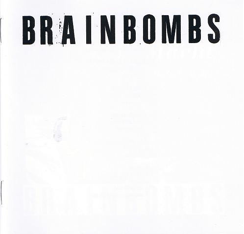 Brainbombs - Brainbombs (2013 - USA - VG) - USED vinyl