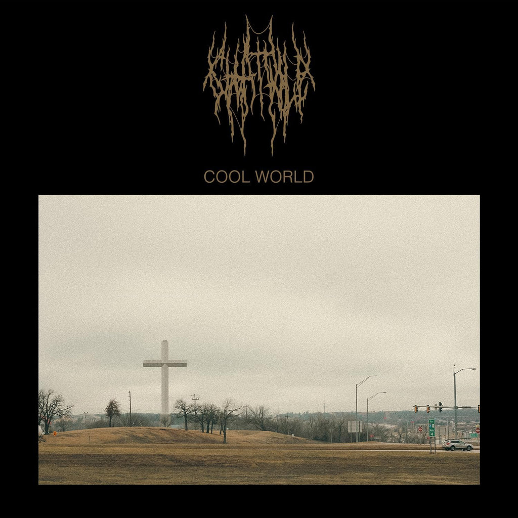 Chat Pile - Cool World (Color Vinyl) - new vinyl