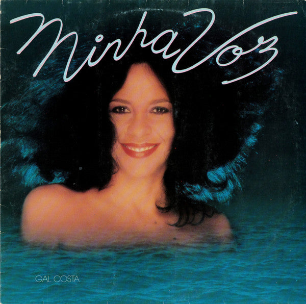Gal Costa – Minha Voz (BRAZIL - 1982 - VG+) - USED vinyl